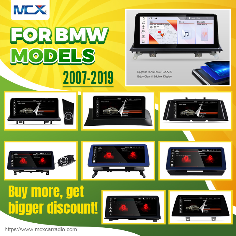 Upgrade Your BMW Car Audio Head Unit MCX electronics technology